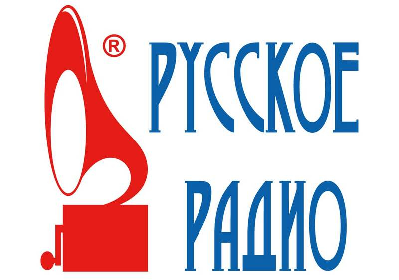 Мининформ вынес предупреждение «Русскому радио»
