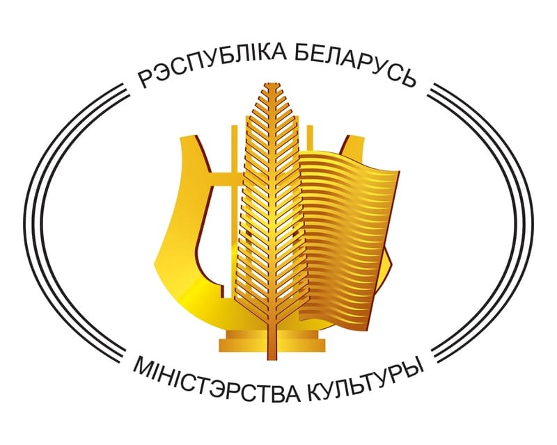Объявлен конкурсный отбор режиссерских концепций мероприятий, посвященных празднованию Дня Победы советского народа в Великой Отечественной войне
