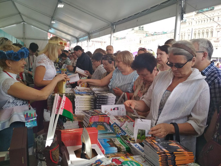 Беларусь стала почетным гостем главного российского книжного фестиваля «Красная площадь»
