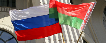 Заседание Российско-Белорусского клуба главных редакторов проходит в резиденции «Вискули»
