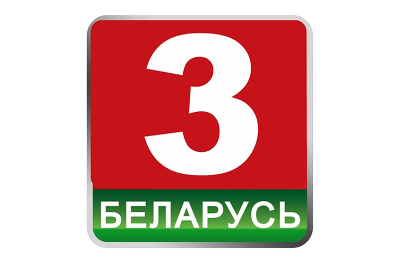 Басни Кондрата Крапивы прочитают на "Беларусь 3" юные телезрители
