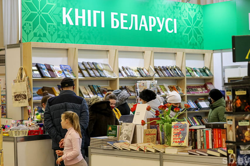 Теперь и на китайском. Издательство «Беларусь» идет в новые регионы
