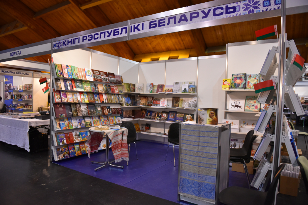 Беларусь на Латвийской книжной выставке
