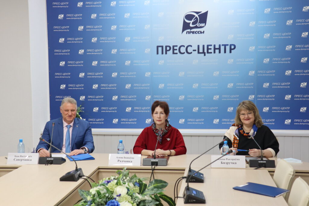 У Доме прэсы адбылася прэс- канферэнцыя «Мова беларускіх класікаў і грамадства Web 4.0: узаемадзеянне і трансфармацыя, папулярызацыя ў СМІ»
