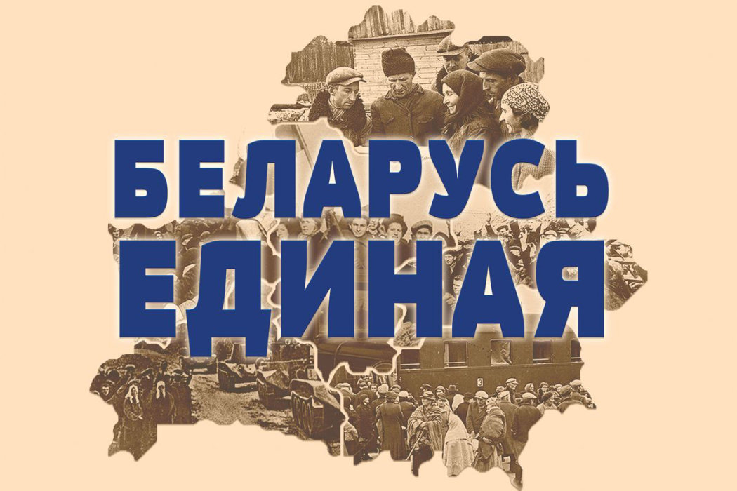 Свидетельствует история
