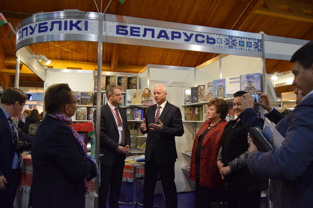 Начала работу Латвийская книжная выставка

