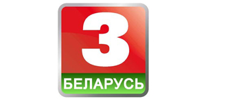 Новый телепроект "Беларусь 3" "Память живет" 

