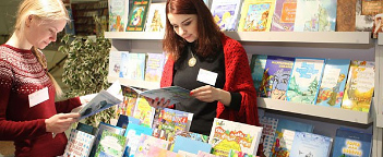 “Кніжныя скарбы Беларусі” запрашаюць
