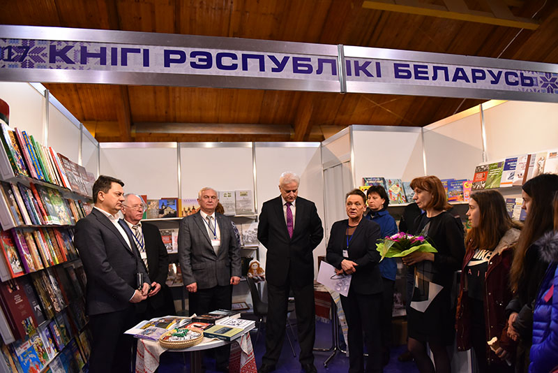 На Латвийской книжной выставке состоялась презентация белорусского стенда 
