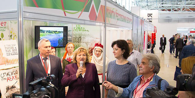 
  Новые белорусские издания представлены на XXVIII Московской книжной международной выставке-ярмарке  
 
