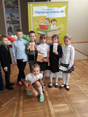 «Культурны маршрут «Мая Беларусь: сучасныя пісьменнікі – дзецям» у Гродна
