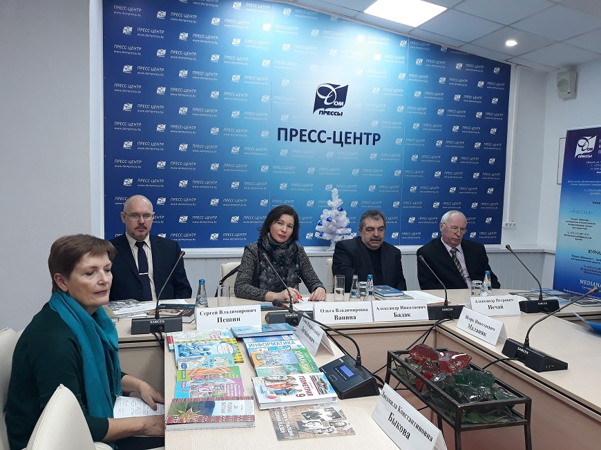 Итоги издательской и полиграфической деятельности за 2019 год
