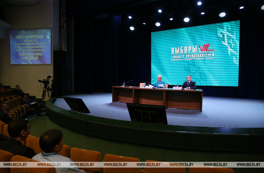 Партийцы составляют 19,1% Палаты представителей Национального собрания седьмого созыва
