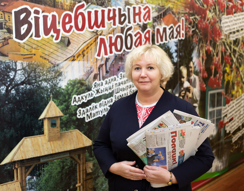 Главный ориентир – время
