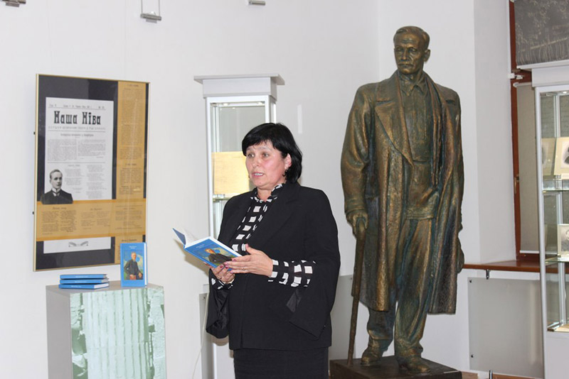 Прэзентацыя кнігі «Янка Купала. Санеты»
