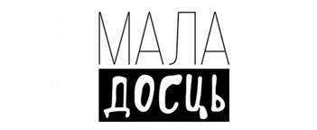 «Слаўная кампанія: рэANIMAцыя»
