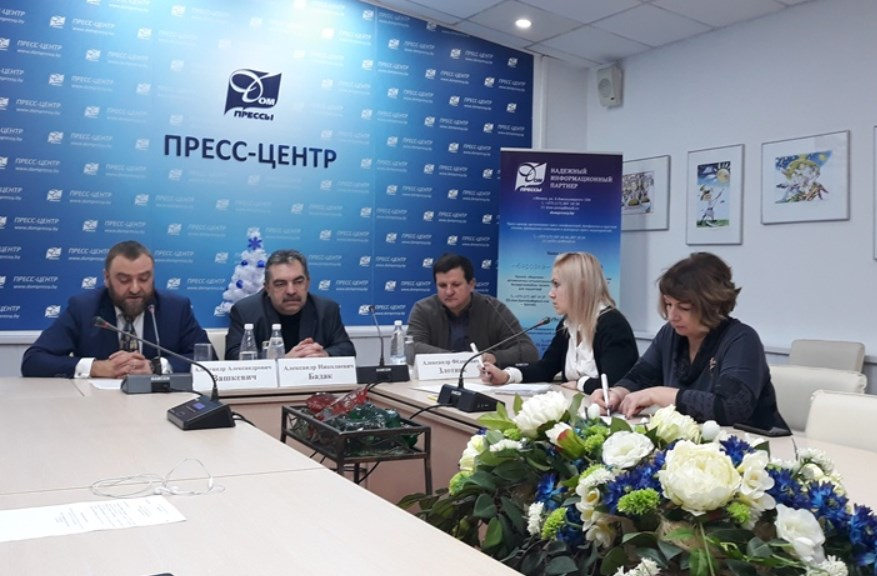 В Доме прессы состоялась пресс-конференция «Белкнига: государственный сектор книжной торговли»
