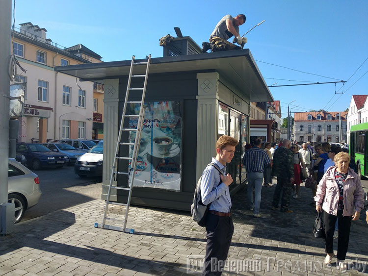 В центре Гродно появился первый в области «умный» павильон «Белсоюзпечати»

