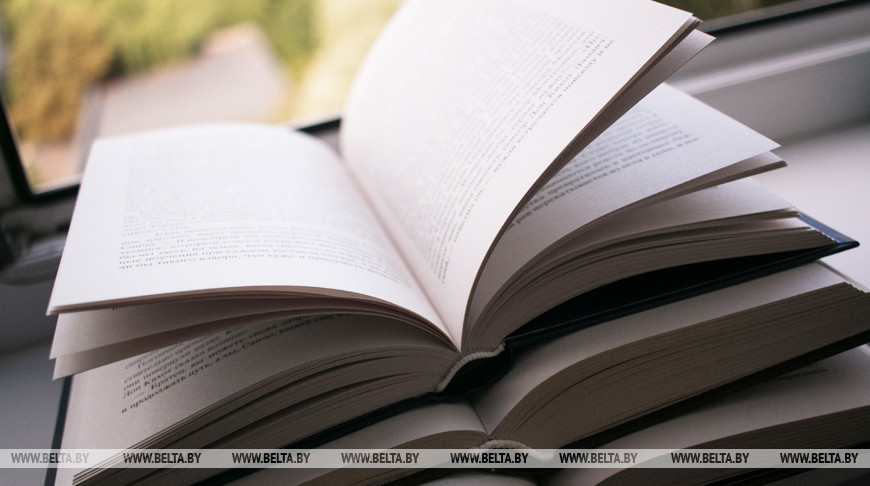 Ученые подготовили серию книг об истории регионов Беларуси
