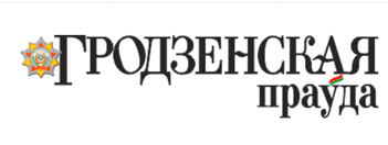 Калекцыя рэдкіх кніг абласной навуковай бібліятэкі імя Я.Ф.Карскага папоўнілася двума тамамі апавяданняў Элізы Ажэшкі
