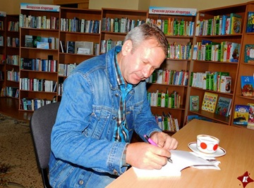 Встреча с талантом
