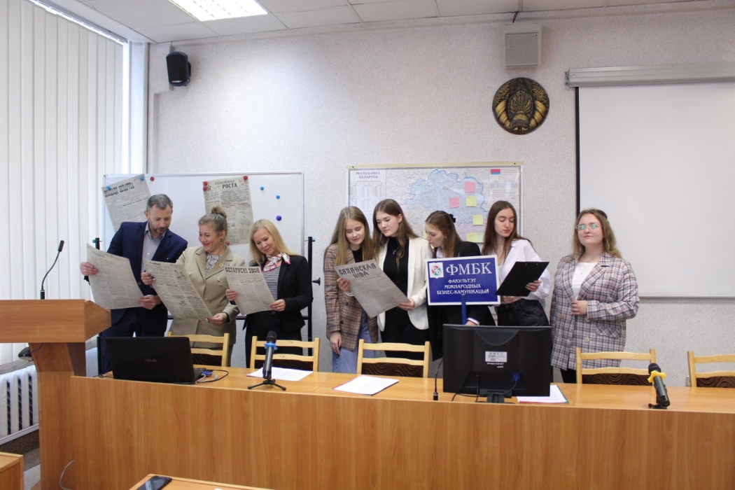 “Адзінства народа - вялікі здабытак”

