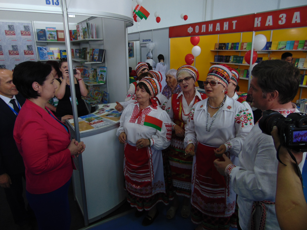 
  Гран-при конкурса II Евразийской
международной книжной выставки-ярмарки Eurasian Book Fair 2017 присужден книге-альбому «Сусветная
спадчына Францыска Скарыны»  
