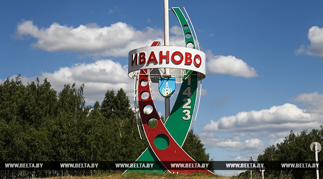 Мероприятия Дня белорусской письменности будут посвящены теме малой родины
