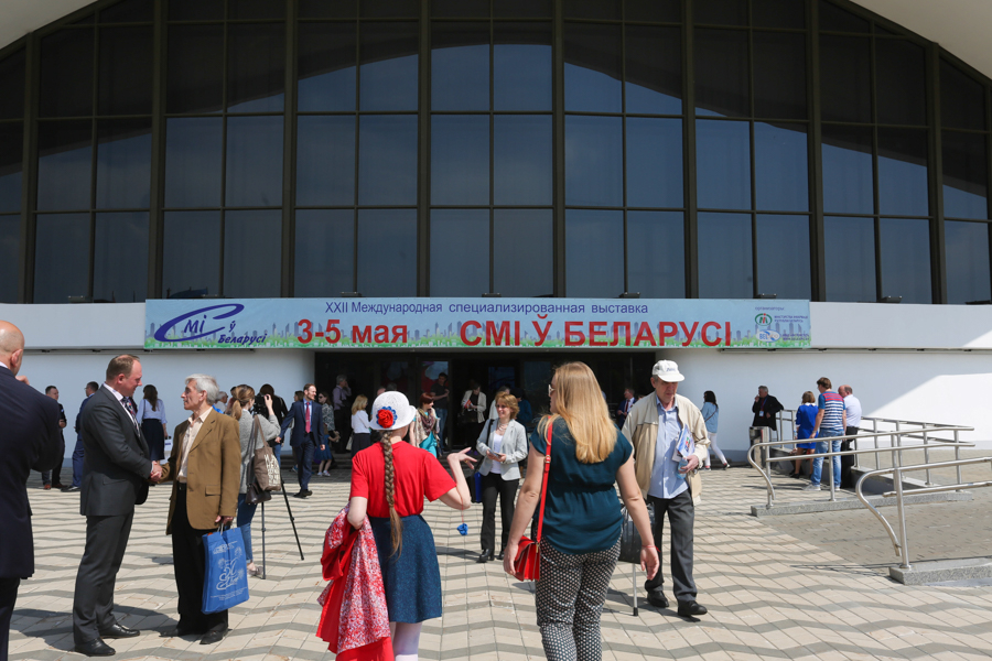 Состоялась торжественная церемония открытия XXII Международной специализированной выставки  “СМІ ў Беларусі”.
