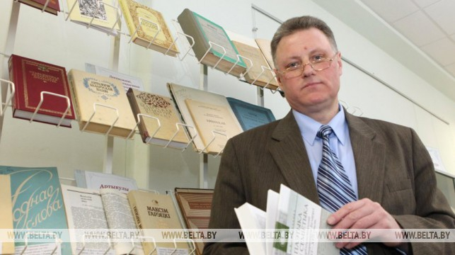 Национальная литературная премия – воплощение социальной политики государства

