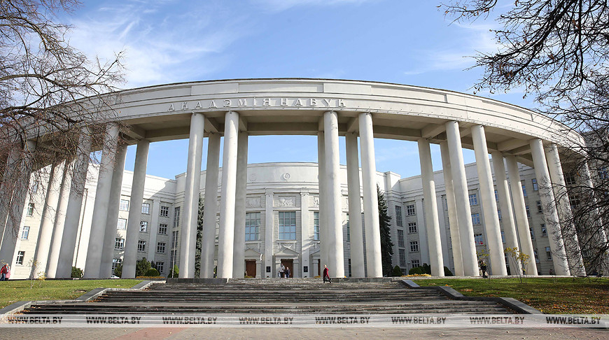 НАН Беларуси проводит конкурс на лучшее освещение в СМИ научных достижений 2020 года
