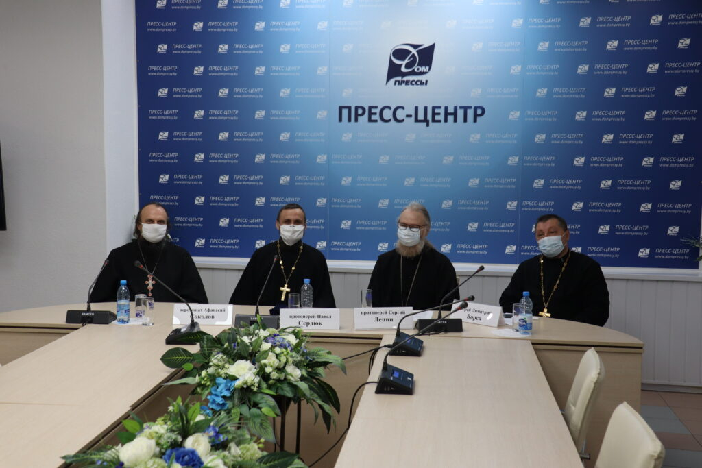 Состоялась пресс-конференция, посвященная открытию VI Белорусских Рождественских чтений
