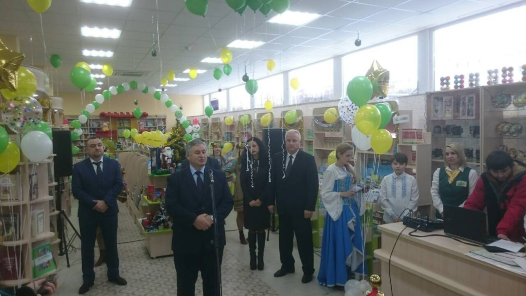 
  Открытие книжного магазина в
г.Орша  

