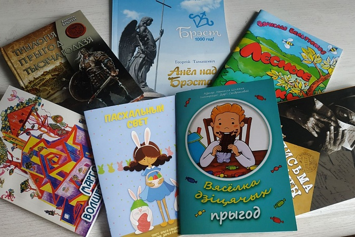 Восем пісьменнікаў з Брэста выйшлі ў фінал конкурсу «Нацыянальная літаратурная прэмія Беларусі»
