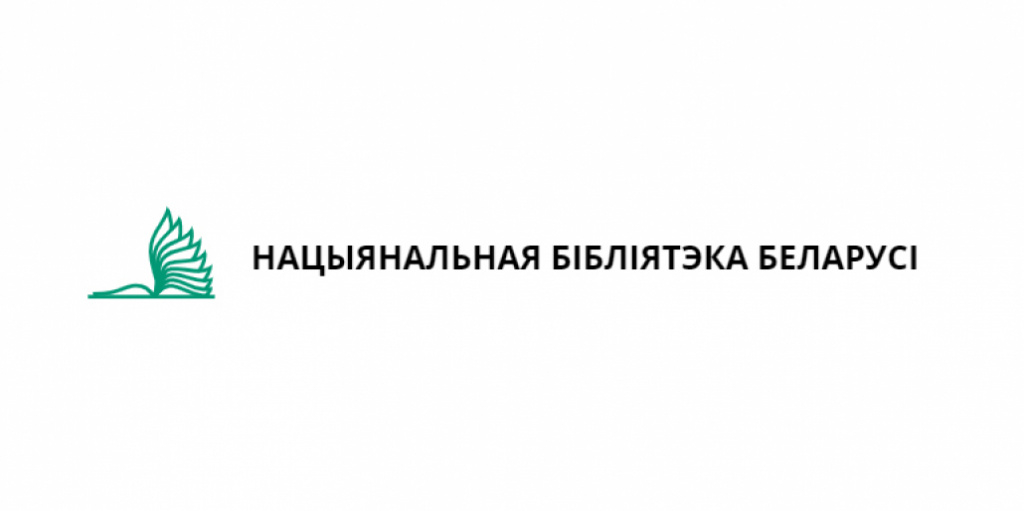 «Живой» виртуальный проект «На хвалі часу, у плыні жыцця»
