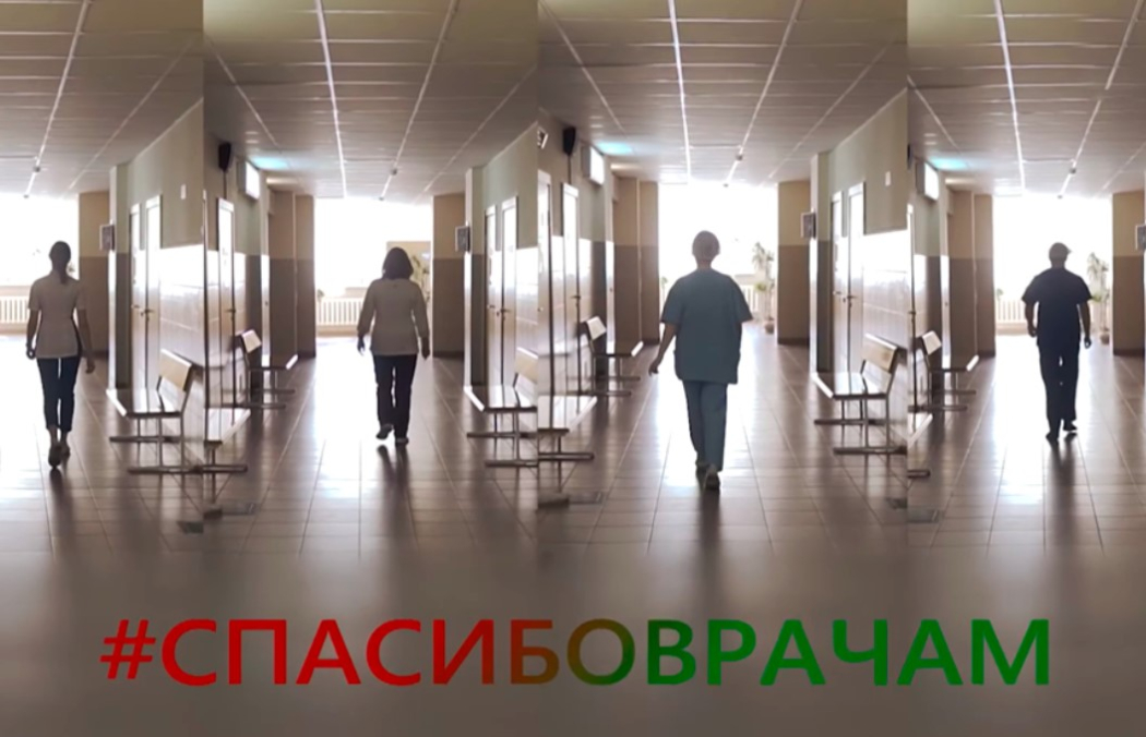 Внимание! НЕвирусные ролики на ОНТ!
