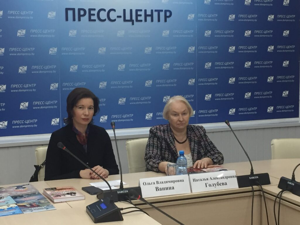 "Белорусская энциклопедия" рассказала о книгах, изданных в 2020 году
