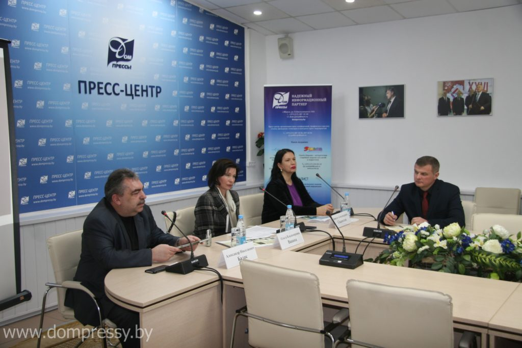 Состоялась пресс-конференция «Издательские проекты, выпущенные к празднованию 500-летия Жировичского монастыря»
