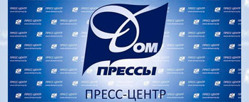 Пресс-конференция, посвященная женщинам-художницам
