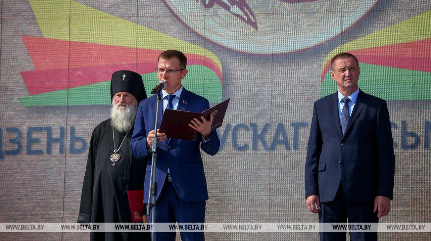 День письменности объединяет тех, кто любит Беларусь - Андрей Кунцевич
