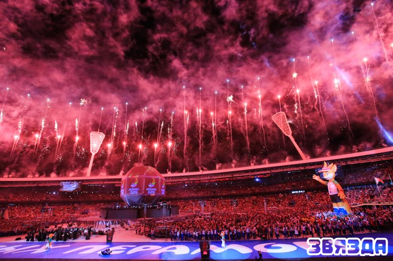 Мінск развітаўся з ІІ Еўрапейскімі гульнямі
