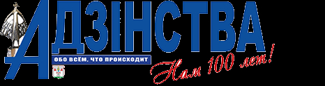 Энтузиасты создают красоту
