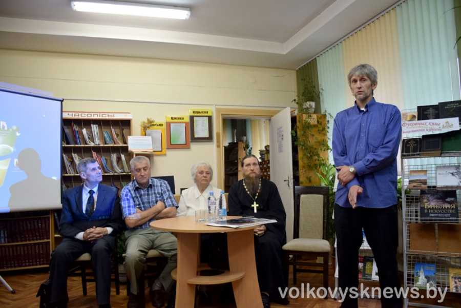 Благадатны агонь Дня беларускага пісьменства
