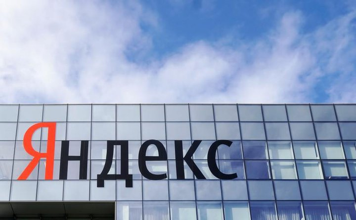 Монетизация сайтов
