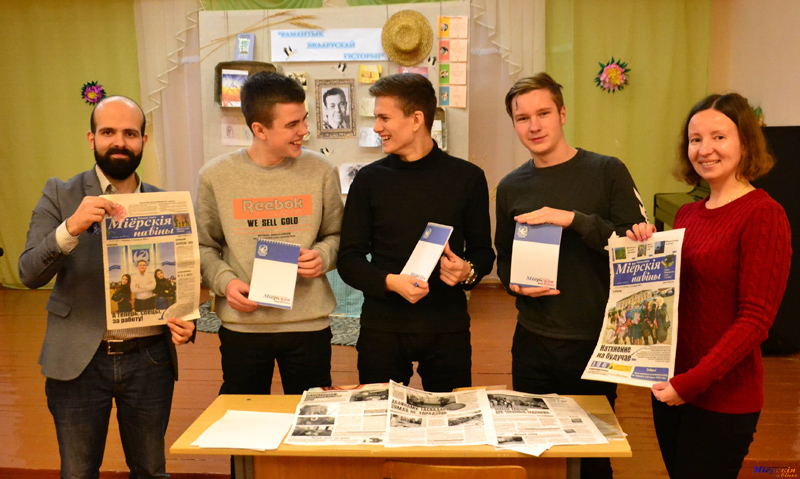 «Мы ў сучаснай медыяпрасторы: павага, бяспека, дакладнасць»
