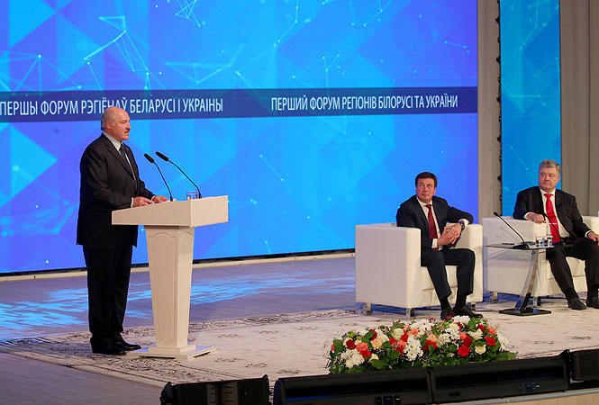 От поставок техники до выхода на третьи рынки - что Александр Лукашенко предложил Украине на Форуме регионов
