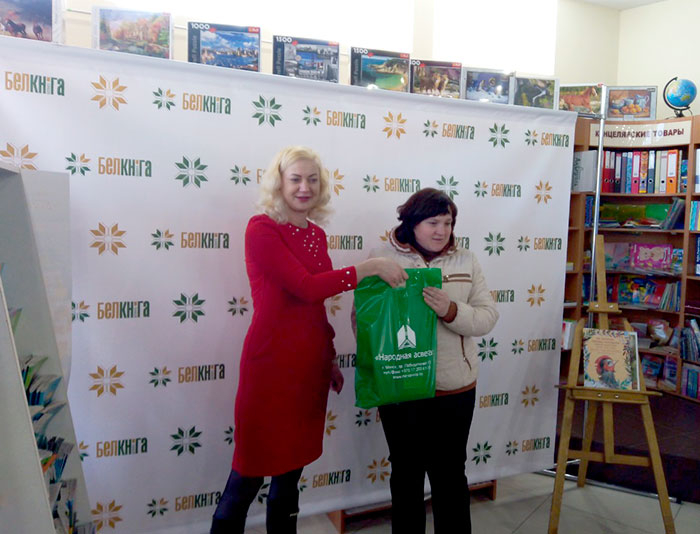 Презентация детской книги прошла в книжном магазине «Дружба»

