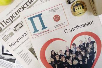 Культурные традиции – это высшая математика
