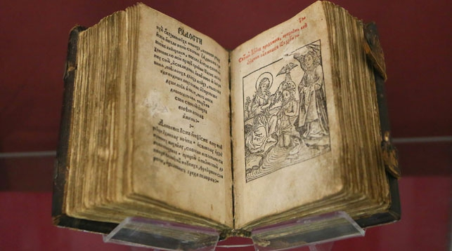 Выставка по случаю 500-летия белорусского книгопечатания открылась в посольстве Беларуси в Индонезии   
