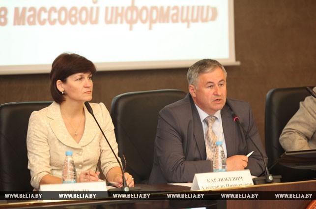
  Александр Карлюкевич: районные газеты должны стать многофункциональными медийными центрами  
 
